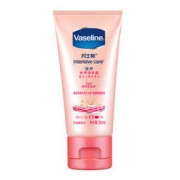 Vaseline 凡士林 倍护 护甲润手霜 50ml *3件