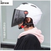 哈旅 摩托车头盔 半盔 配茶色镜片