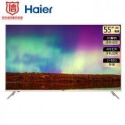 10日0点：Haier 海尔 LU55J51 55英寸 4K LED液晶电视 2+16G