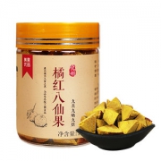 美果优品 正宗化州橘红陈年八仙果 150g*2瓶 止咳化痰润喉