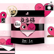 kotex 高洁丝 夜安裤 夜用裤型卫生巾 M/L 2片 *17件