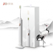 20日、PLUS会员：JX 京选 大白 ET306 电动牙刷 国潮版
