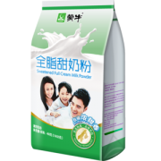 蒙牛 全脂甜奶粉 400g 独立小袋包装
