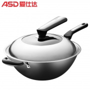 ASD 爱仕达 CF32J6WG 锈不了精铁炒锅 32CM