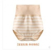 balic 贝莱康 婴儿保暖腹围护肚