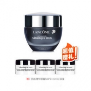 兰蔻 小黑瓶 肌底精华发光眼霜 15ml+5ml*3