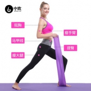 中欧 瑜伽弹力带 ZO-YOGA-058
