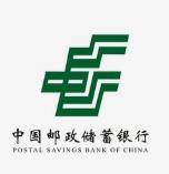 中国邮政储蓄银行 X 饿了么、京东、微信、翼支付好礼享不停