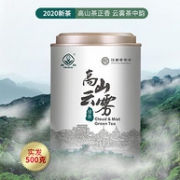 林恩 春蕾浓香绿茶 500gx2件+茉莉花茶 60g