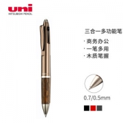 Uni 三菱 MSXE3-1005-07 圆珠笔 啡色杆 *5件