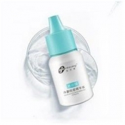 Trauemy 创尔美 水杨酸精华液 7.5ml