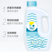 立白 平衡点 洗碗机专用洗碗粉 1120g