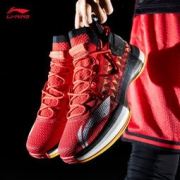 29日0点、京东PLUS会员： LI-NING 李宁 ABAQ001 闪击6Premium 男士篮球鞋