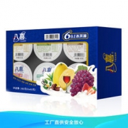 限地区、京东PLUS会员： 八喜 冰淇淋混合口味 60g*6杯 *5件