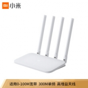 小米路由器4C(白色)   300M无线速率
