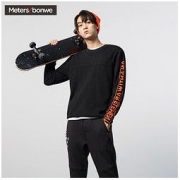 Meters Bonwe 美特斯邦威 716185 男士圆领毛衣