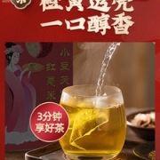 仁和  红豆薏米茶 祛湿茶 150g