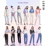 乐町 CWHAA3137 女士三防牛仔裤