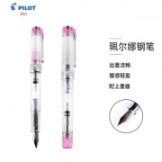 PILOT 百乐 FPRN350R-TPF PRERA珮尔娜 透明钢笔 F尖 透明粉 +凑单品