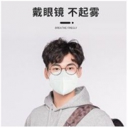 KOSKATIA 一次性 KN95口罩 50只