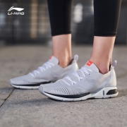 29日0点：LI-NING 李宁 超轻16 ARBP009 男/女款跑鞋