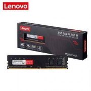 百亿补贴： Lenovo 联想 DDR4 2666MHz 台式机内存条 8GB