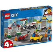 6日0点：LEGO乐高 City城市系列60232 汽车服务站