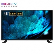 26日10点：KKTV K48F1 液晶电视 48英寸