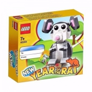 百亿补贴：LEGO 乐高 新年限定鼠年 40355 老鼠方头仔