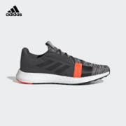 19日0点：adidas 阿迪达斯 SenseBOOST GO m 男鞋跑步运动鞋 G26942