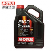 MOTUL 摩特 8100 X-CESS 5W40 全合成机油 5L