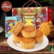 CAFINE 刻凡 中秋月饼礼盒款 960g