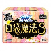 Sofy 苏菲 口袋魔法S 伸缩芯 日用卫生巾 230mm 10片 *3件