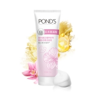 京东PLUS会员： POND'S 旁氏 氨芯植粹系列 樱粉无瑕洁颜膏 120g *9件