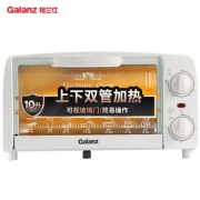 格兰仕（Galanz）  多功能迷你型小电烤箱   10升