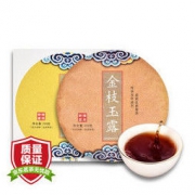 衡峰 云南普洱茶饼 金枝玉露 200g*2件