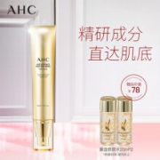 PLUS会员：AHC 焕龄修护全脸眼霜  40ml