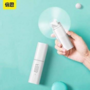 BASEUS 倍思 CXZD-B06 迷你小风扇 可应急充电