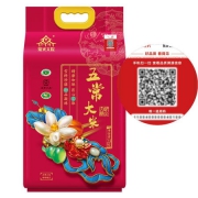 PLUS会员：柴火大院 五常大米 东北大米2.5kg*3件