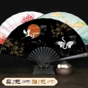 中国风定制黑骨扇子折扇