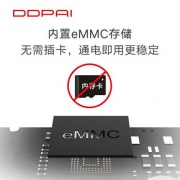 盯盯拍 mini3 行车记录仪 16G