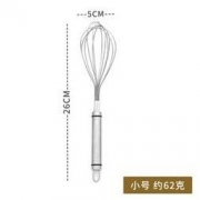 好餐聚 304不锈钢手动打蛋搅拌和面器 小号