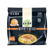 五谷道场 非油炸方便面 酸笋肥牛面四连包118gx4袋装 袋面泡面 休闲零食 *23件