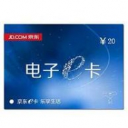 小羊毛！QQ钱包 撸 6元 京东E卡