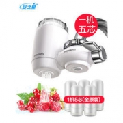 安之星 AZX-JSQ-05 水龙头净水器 含5只滤芯