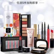 雅邦 口红化妆套装（任意5件）