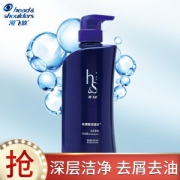 Head & Shoulders 海飞丝 丝源复活 头皮保湿洗发露 530ml *2件