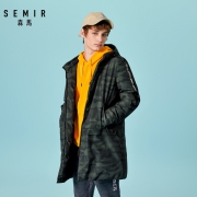 Semir 森马 19-078131333 男士中长款迷彩羽绒服