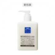 M-mark 松山油脂 米糠润肤露  300ml