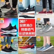 断码清仓 361 男士运动鞋/跑步鞋